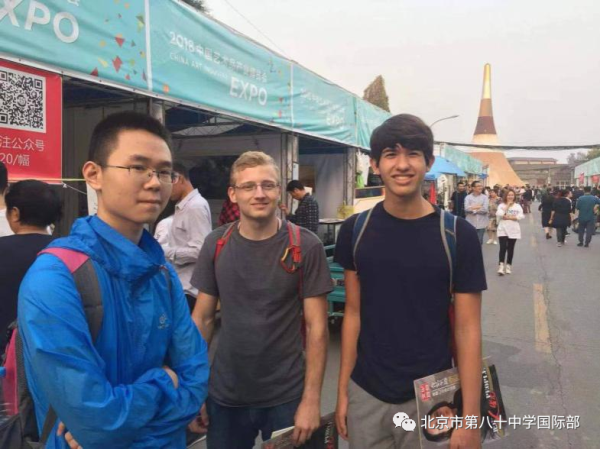 北京市第八十中学国际部2021届名校录取