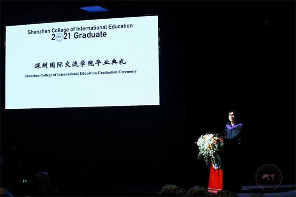 2021深圳国际交流学院毕业生｜属于我们的毕业季！