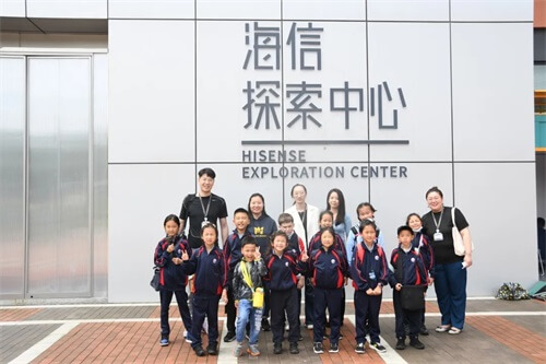 成功源自好奇心：青岛威德明特小学部研学——参观海信探索中心