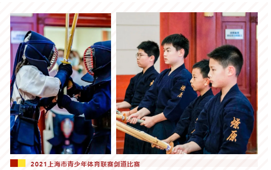 上海市燎原双语学校冠军、八强、一等奖，“非常学院”又获奖 