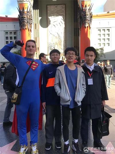 广州为明学校国际部学生东方源：从新疆到广州，走在追梦路上！