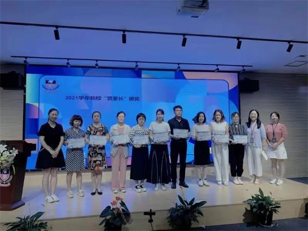 上海帕丁顿双语学校 “贤家长”分享交流暨校家委期末述职总结大会收官！