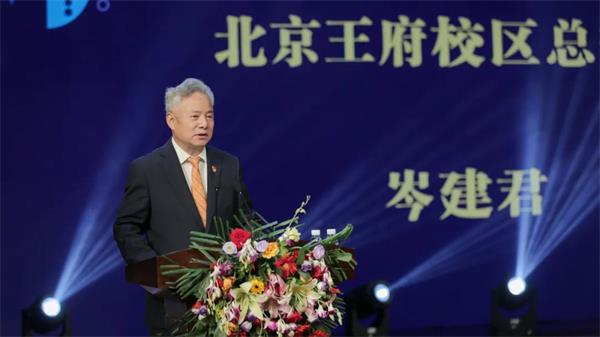 首都少年艺术团暨首都少年爱乐乐团等团队在北京王府学校正式成立！