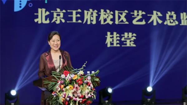 首都少年艺术团暨首都少年爱乐乐团等团队在北京王府学校正式成立！