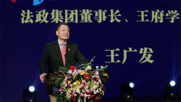 首都少年艺术团暨首都少年爱乐乐团等团队在北京王府学校正式成立！