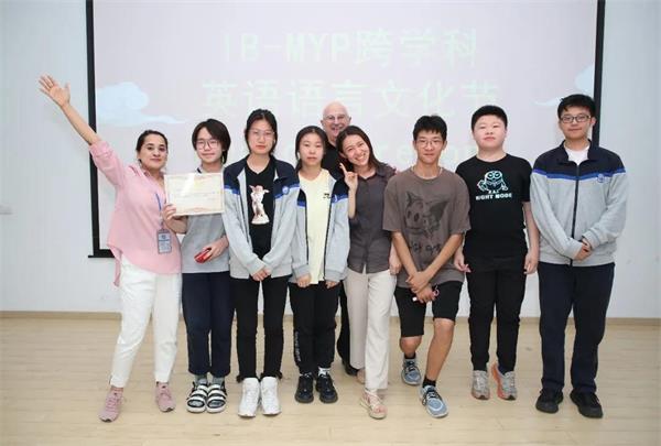 天津六力国际学校IB-MYP跨学科英语语言文化节圆满落幕！