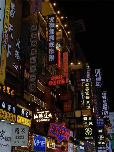 北京王府学校目标坚定的Ta们却蓄力找到了自己的「星辰大海」！