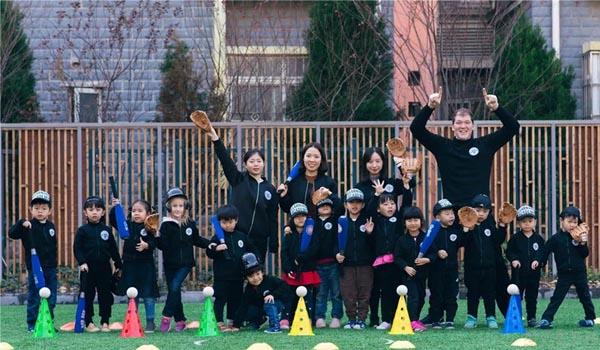 北京地区这几所国际幼儿园也太好了，一起来看看