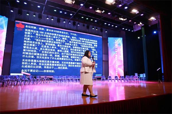 合肥高新中加学校毕业典礼&独立日！