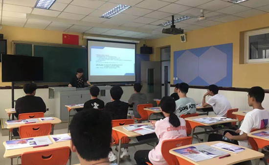 2021年中考后如何选择北京国际高中?