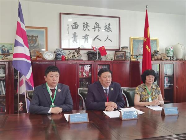 西安博爱国际学校又一所“孔子课堂”落户英国！