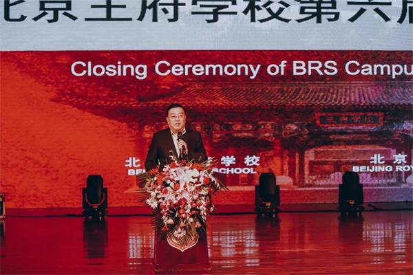  62项科学妙想，为北京王府学校第六届科学节画上圆满句号！