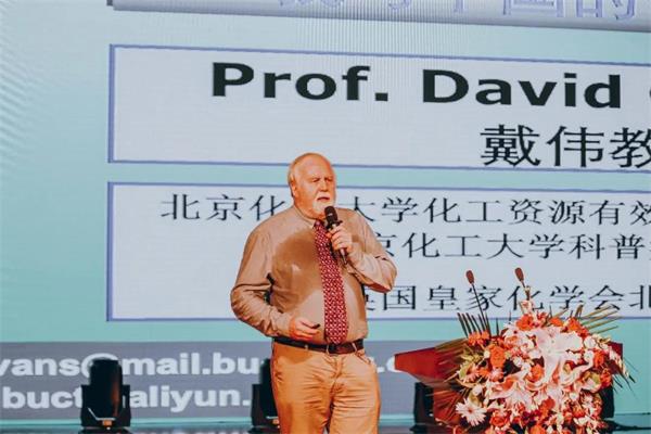  62项科学妙想，为北京王府学校第六届科学节画上圆满句号！