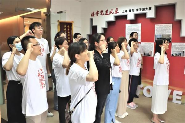 上海托马斯实验学校开展庆祝建党百年系列活动！