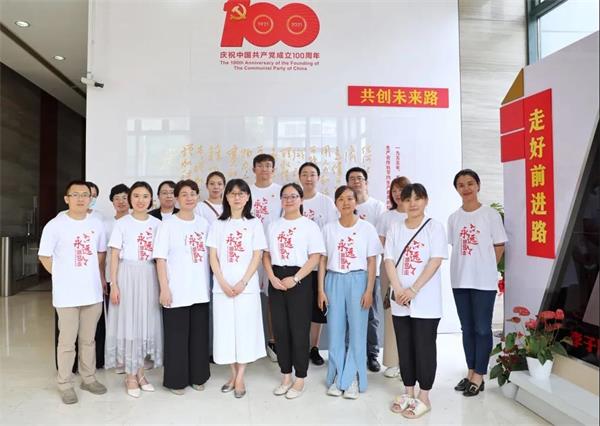 上海托马斯实验学校开展庆祝建党百年系列活动！