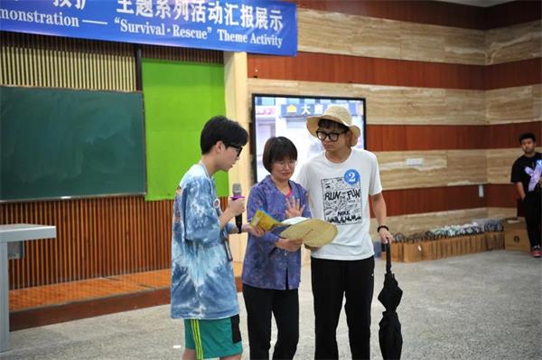 成都棠湖外国语学校国际部 “生存·救护”主题系列活动