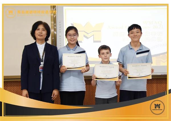 青岛威德明特双语学校本学年颁奖仪式！