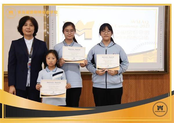 青岛威德明特双语学校本学年颁奖仪式！