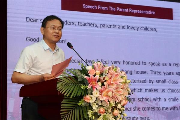 中国人民大学附属中学朝阳分校2021届高三毕业典礼