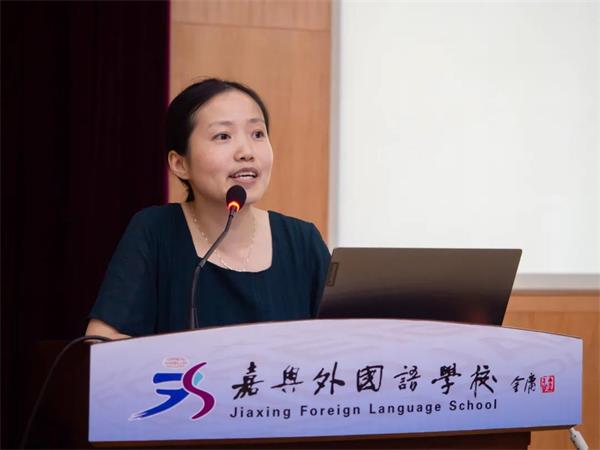 嘉兴外国语学校期末教育教学沙龙活动