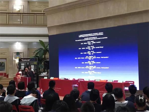 上海诺科学校唇枪舌战，谁能拨弄乾坤？