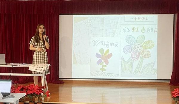 天津格瑞思学校 ：天津格瑞思学校师资怎么样？快来云体验