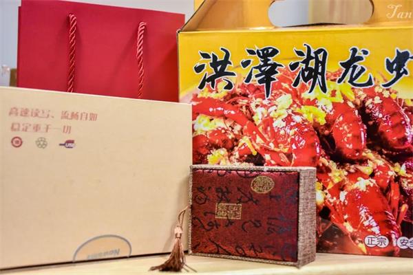 “南京汉开书院山会”2021 | 汉开跨越 3.0，与自己决战！
