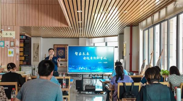 “南京汉开书院山会”2021 | 汉开跨越 3.0，与自己决战！