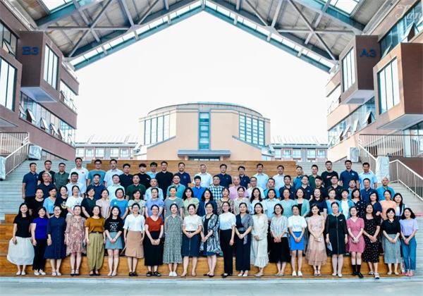 “南京汉开书院山会”2021 | 汉开跨越 3.0，与自己决战！