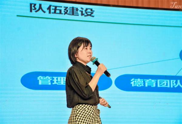 “南京汉开书院山会”2021 | 汉开跨越 3.0，与自己决战！