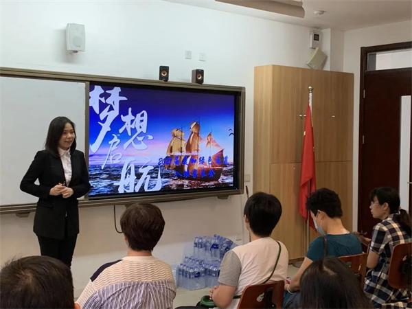 继往开来，北京市第三十五中学国际部新高三项目入班家长会