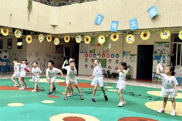 飞向太空——肇庆加美学校幼儿园“浩瀚宇宙”主题趣味活动