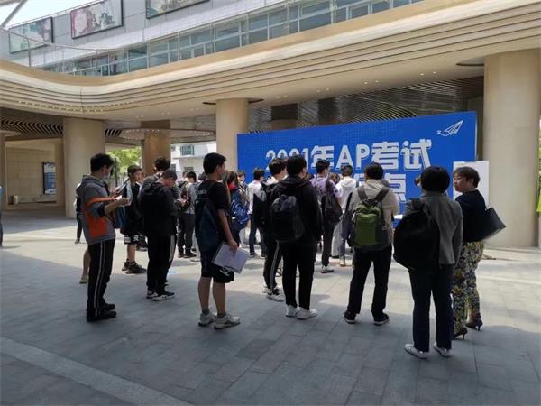上海光华学院美高校区学子AP成绩出炉啦！