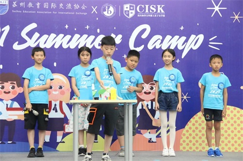 昆山加拿大国际学校夏令营回顾：成为国际课程的小小体验官