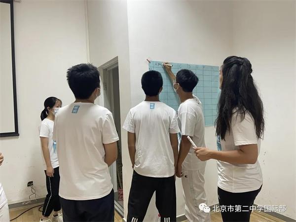 北京市第二中学国际部开展新生适应性课程培训