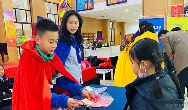 长沙玮希国际学校 ：现实版霍格沃兹？长沙玮希打造“四大学院”