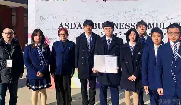 昆山美华学校 ：揭秘家长眼中的网红学校 - 昆山美华学校