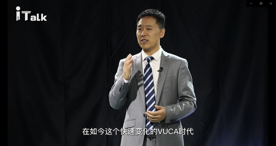 面对不确定的未来，我们要为孩子选择怎样的教育？