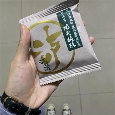 成都七中国际部优秀班主任倪张佳慧专访