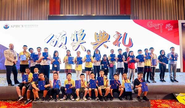 华南师范大学附属外国语学校 ：保持英语学习热情的秘诀，华师外 I-EP小学部
