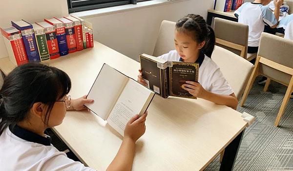 金华新东方双语学校 ：金华新东方双语学校教你培养有想法的孩子！