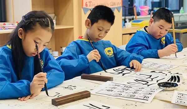 金华新东方双语学校 ：金华新东方双语学校教你培养有想法的孩子！