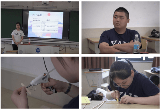 长沙雅礼中学国际部2021级新生暑期工作坊