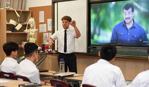 合肥新华公学 ：合肥新华公学 - 让看过世界的老师带你看世界