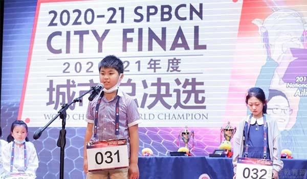 北京致知学校 ：如何应对转学潮？听听北京致知学子怎么说