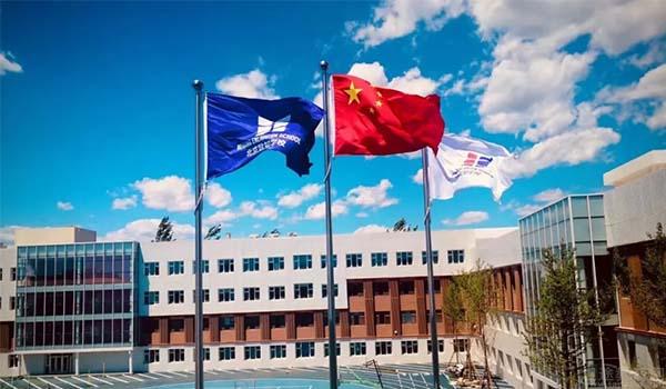 北京致知学校 ：如何应对转学潮？听听北京致知学子怎么说