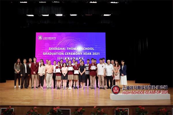 恭喜上海托马斯实验学校学子在A-Level考试中A*A*A*A*高分刷屏！