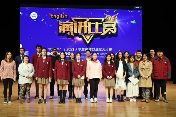 恭喜上海托马斯实验学校学子在A-Level考试中A*A*A*A*高分刷屏！