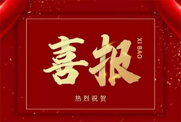 恭喜上海托马斯实验学校学子在A-Level考试中A*A*A*A*高分刷屏！