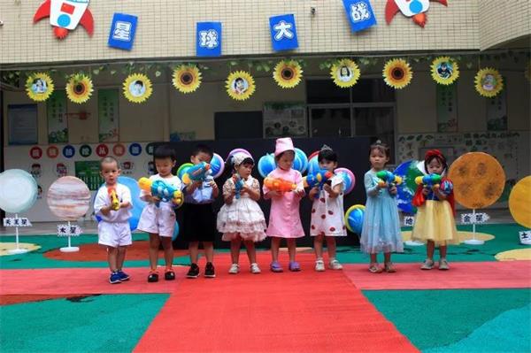星球大战——肇庆加美学校幼儿园“浩瀚宇宙”主题趣味活动